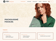 project name